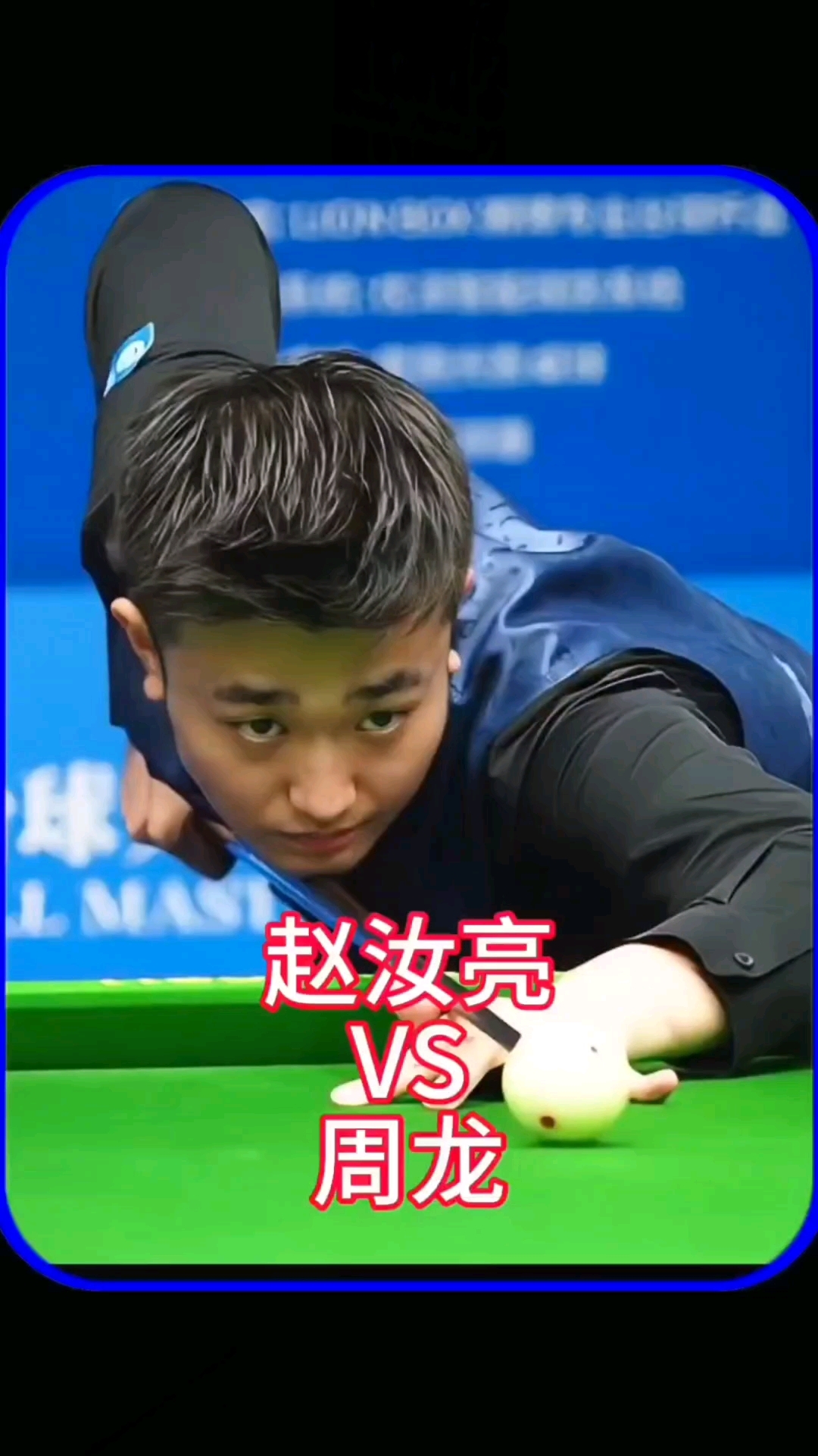 下高度协作 下高度协作