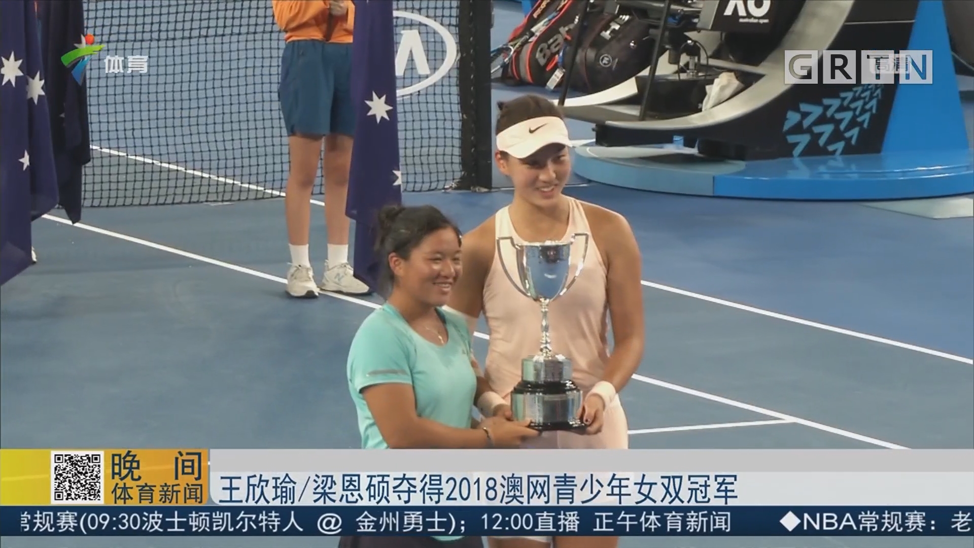 真诚回应显 真诚回应显