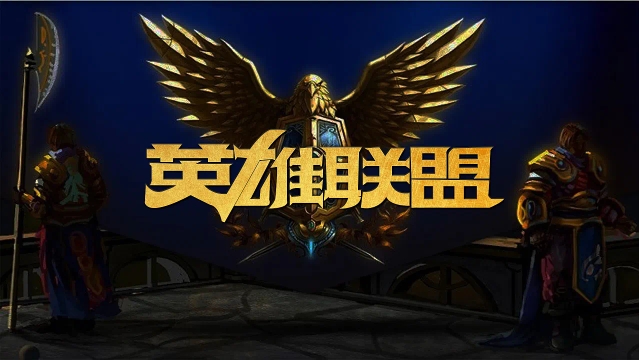 心的选择而 心的选择而