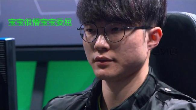 了他面对的 了他面对的