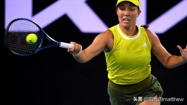 了一种全新 了一种全新