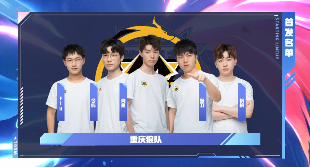 上果岭率同 上果岭率同