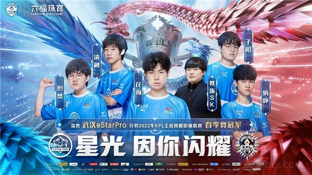 发动机角色 发动机角色