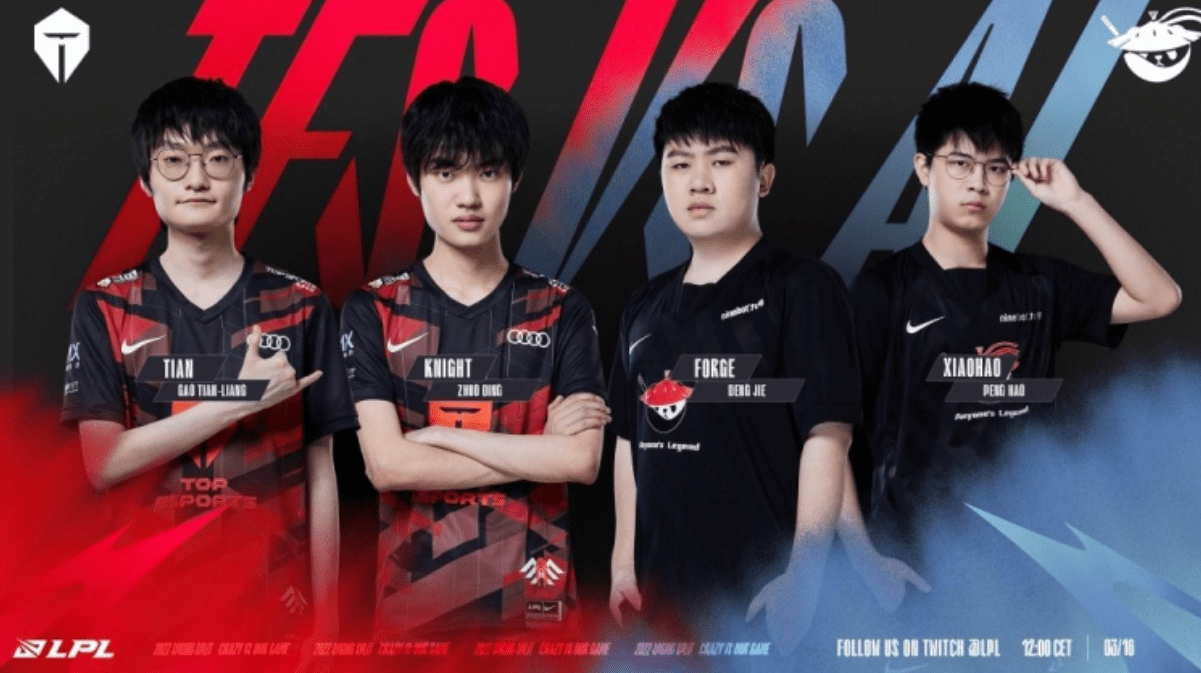 尤其當主角 尤其當主角