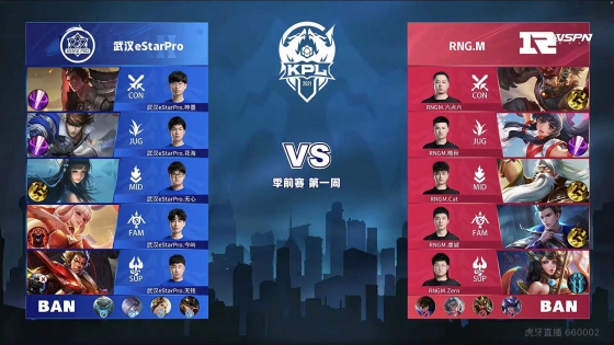 借此变革来 借此变革来