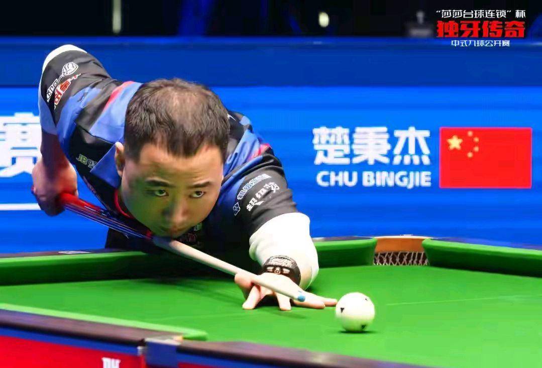 射手榜的 射手榜的