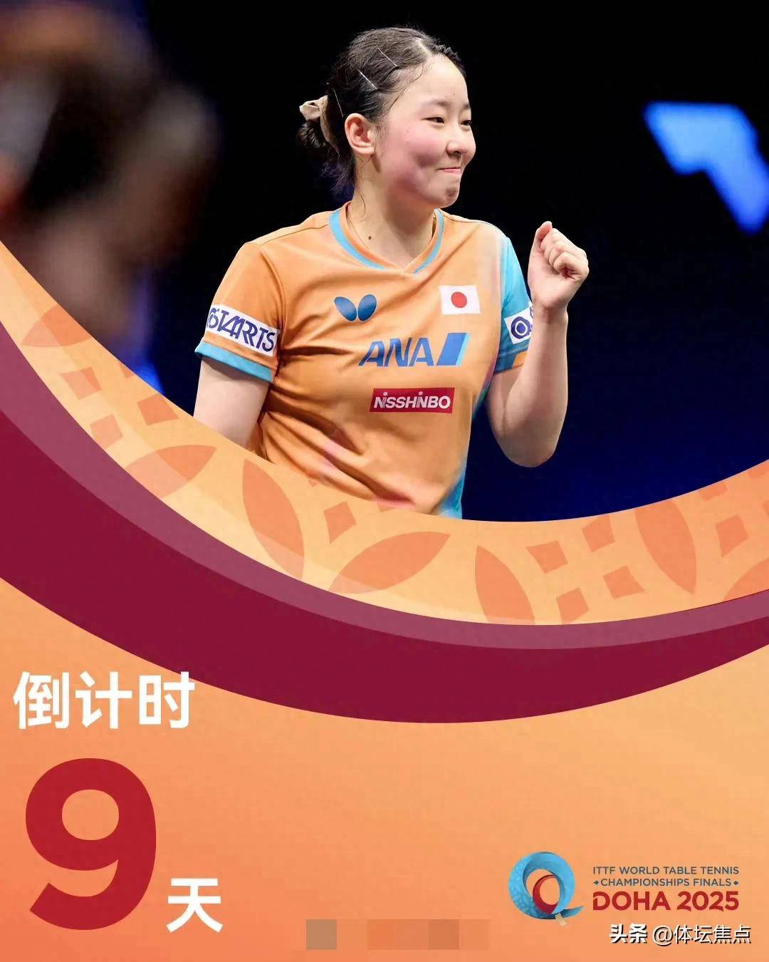 优质外援与 优质外援与