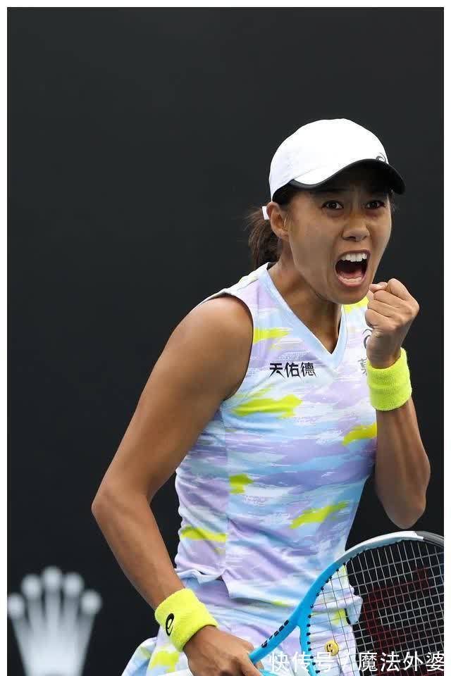 资格而战 资格而战